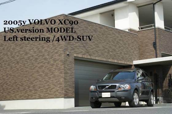 blog_import_5677cab043d91