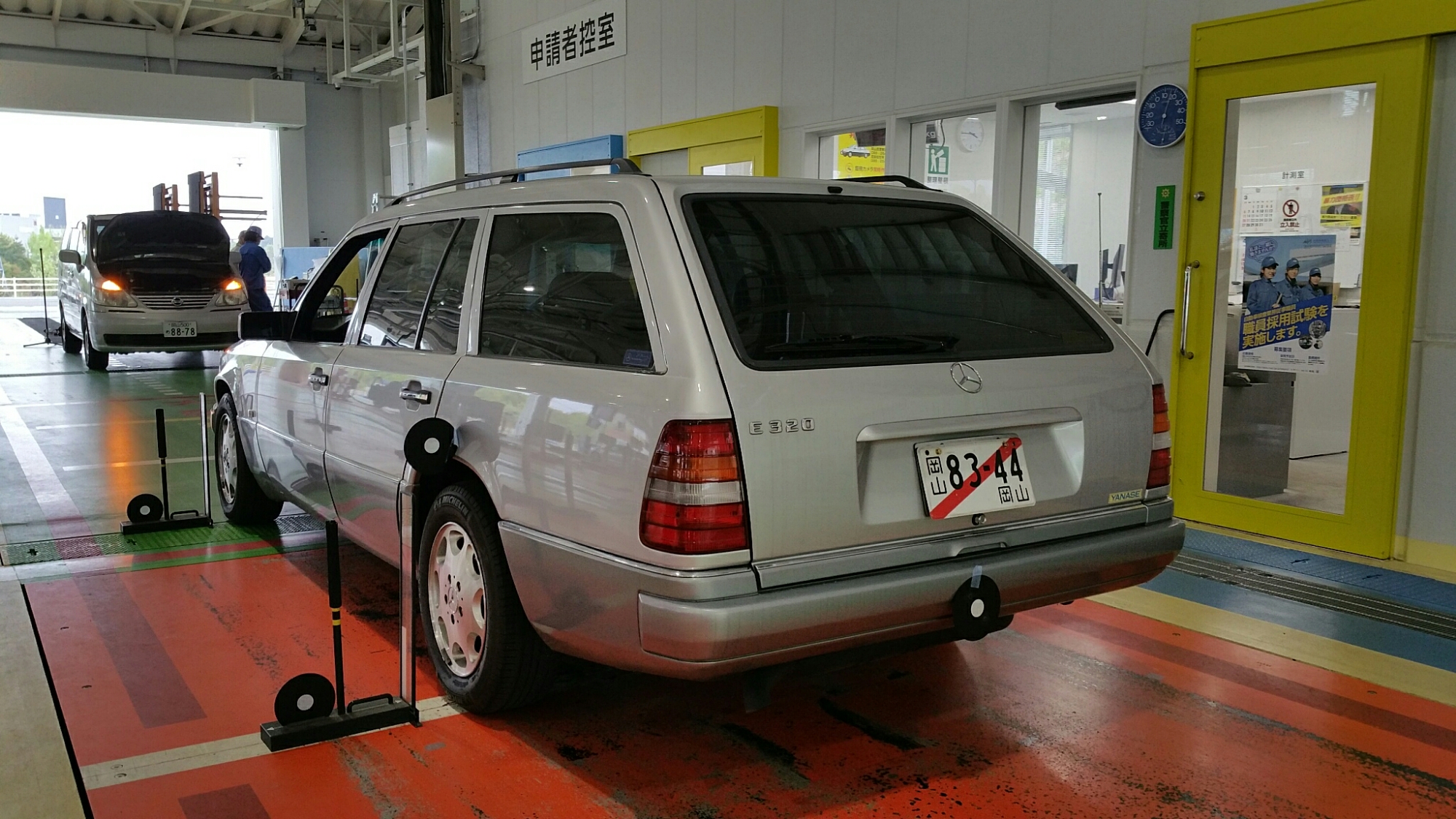 20160418_154554.jpg image